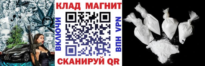 Купить наркоту Новоалтайск Альфа ПВП  Галлюциногенные грибы  ГАШИШ  mega рабочий сайт  Меф 