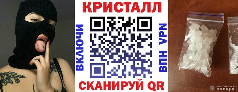 Amphetamine 97%  Новоалтайск 