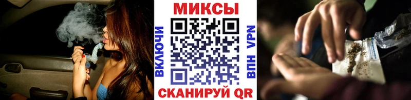 Бутират буратино  дарк нет наркотические препараты  Новоалтайск 