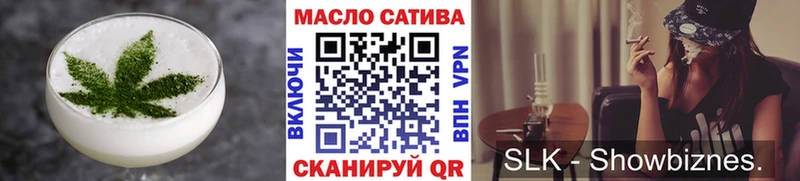 Canna-Cookies конопля дарк нет наркотические препараты hydra маркетплейс Новоалтайск наркотики