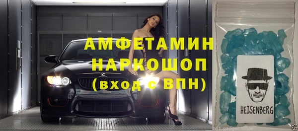дмт Балабаново