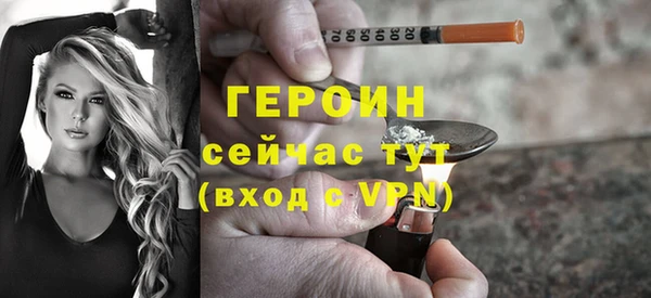 твердый Белоозёрский