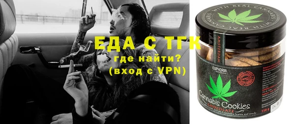 твердый Белоозёрский
