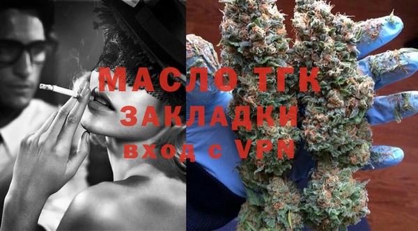 бошки Приозерск