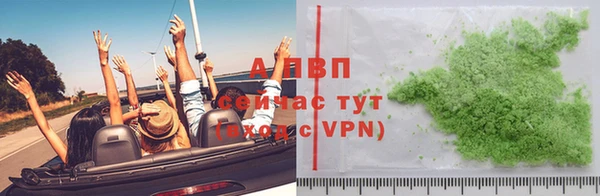 твердый Белоозёрский