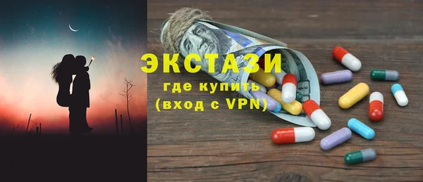 твердый Белоозёрский