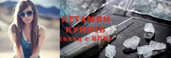 дмт Балабаново