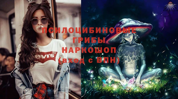 дмт Балабаново