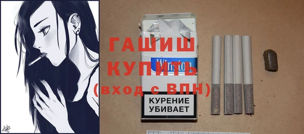 дмт Балабаново
