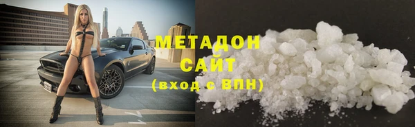 соль курить ск Протвино