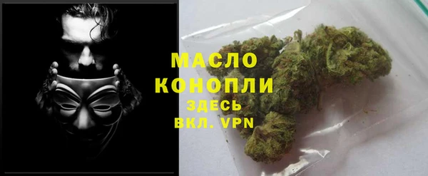 спиды Пролетарск