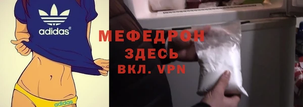 дмт Балабаново