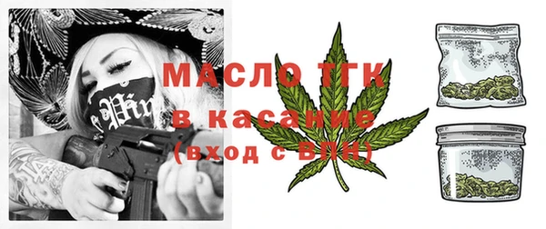 бошки Приозерск