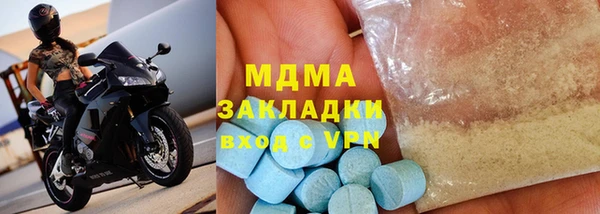 дмт Балабаново