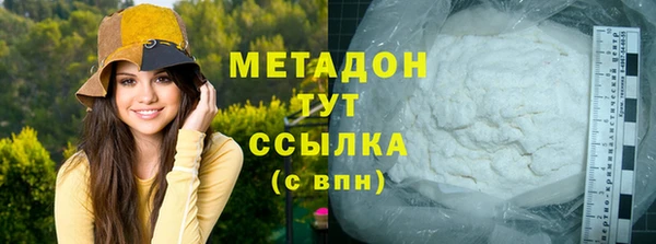 твердый Белоозёрский