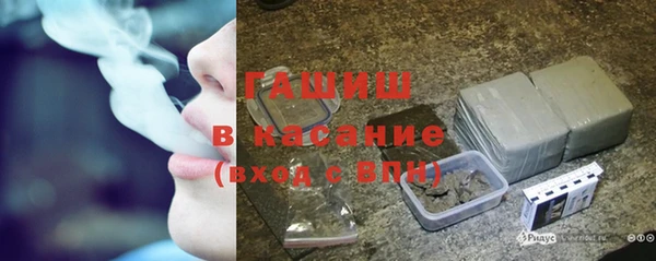 твердый Белоозёрский