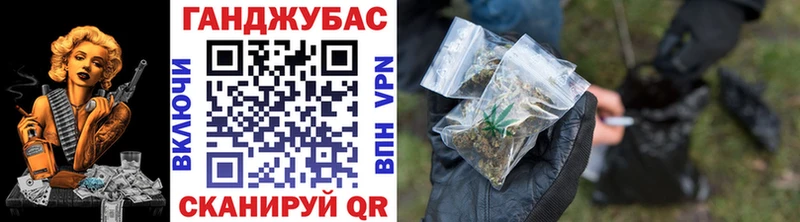 Шишки марихуана AK-47  цены наркотик  Новоалтайск 